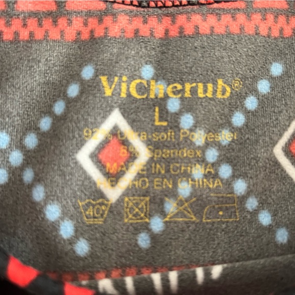 ViCherub Boys 2-Piece Thermal Underlayer Set, Holiday Pattern, Size L - Picture 4 of 7